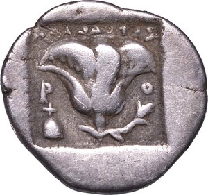 reverse: ISOLE DELLA CARIA - RODI. Emidracma, anni 167-88 a.C.