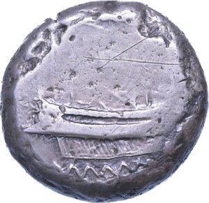 obverse: SIDONE. BAALSHALLIM II, 386-372 a.C. Doppio Shekel.