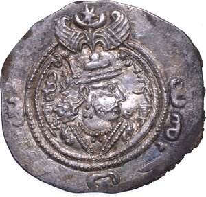 obverse: PERSIA - SASANIDI. XUSRO (KHUSRAN) II, 591-628. Dracma.