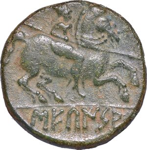 reverse: IBERIA - CELTIBERI. Asse, anni 120-20 a.C. Segeda.