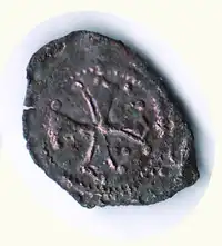 Reverse image