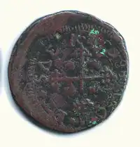 Reverse image