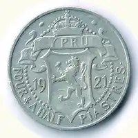 Obverse image