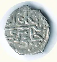 Reverse image