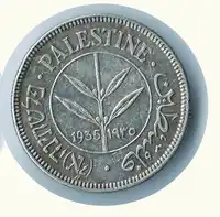Reverse image