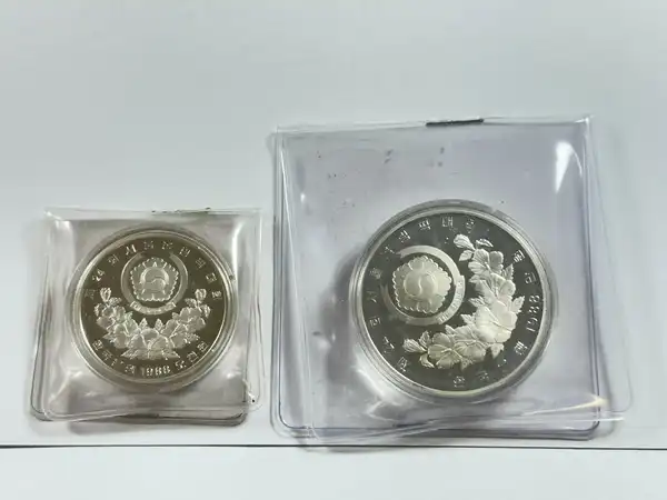Obverse image
