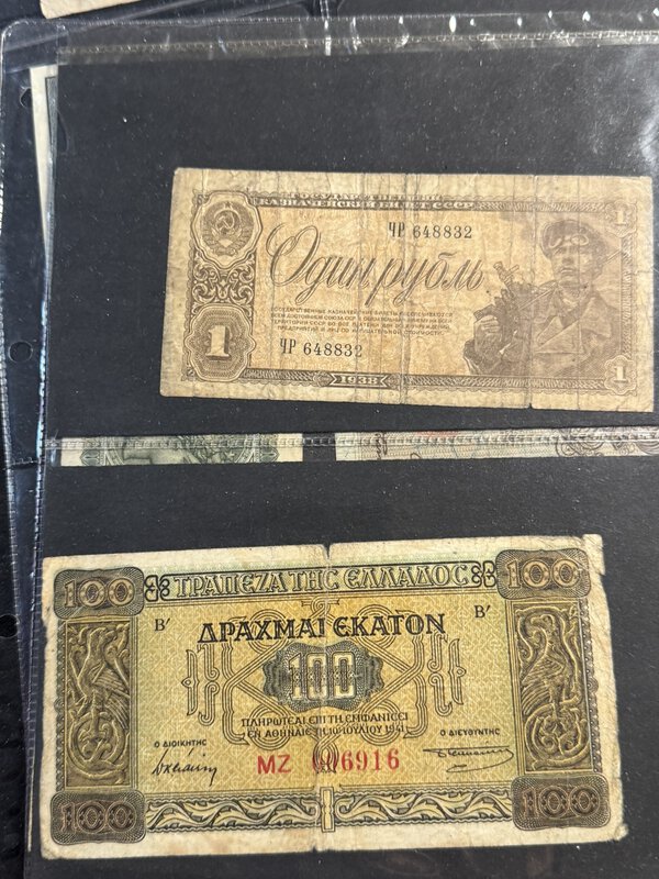 Immagine aggiuntiva 3