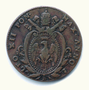 obverse: BOLOGNA - Leone XII (1823-1829) - Quattrino 1825 - MIR 3070/1.