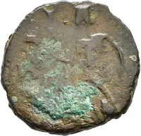Reverse image