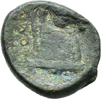 Reverse image
