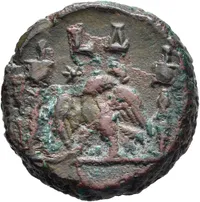 Reverse image