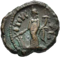 Reverse image