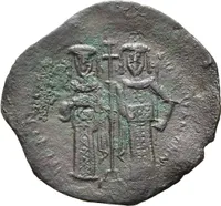 Reverse image