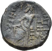 Reverse image