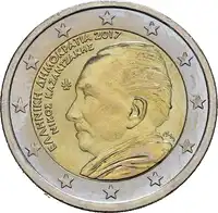 img-0