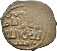 Reverse image