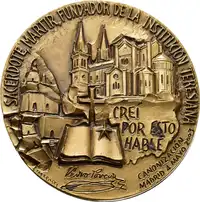Reverse image