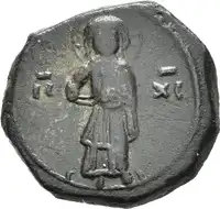 Obverse image