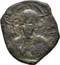 Reverse image