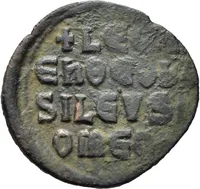 Reverse image