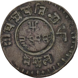 Obverse image