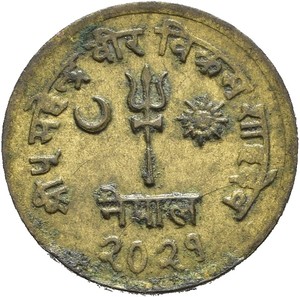 Obverse image