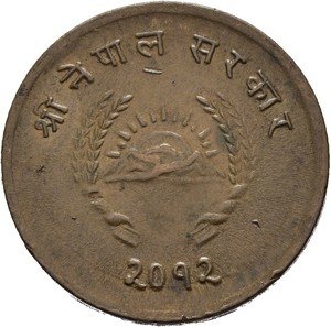 Obverse image