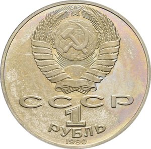 Obverse image