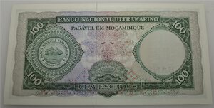 Immagine rovescio