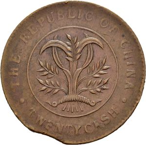 Reverse image