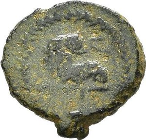 reverse: LEONE I (457-474). Costantinopoli?. AE4. AE (1,14 g). D/ D N LEONOC, busto diademato, drappeggiato e corazzato a destra; R/ leone in corona d alloro. RIC X 674. BB nr.reg.592/24