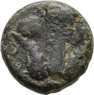 reverse: CIPRO. Paphos. Periodo di Timocharis. Bronzo. AE (1,08 g). Da studio. Cfr. Tziambazis 92. BB. nr.reg.593/24