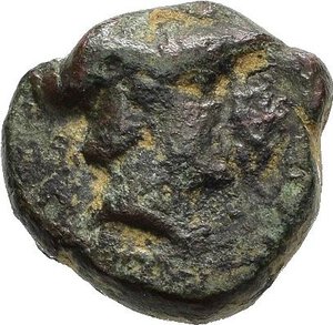 obverse: MACEDONIA. DEMETRIO POLIORCETE (294-283 a.C.). Salamina. Bronzo. AE (1,93 g). D/ testa elmata di Atena a destra; R/ prua di nave, sopra BA, sotto M.Tziambazis 26. BB.  nr.reg.593/24