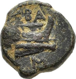 reverse: MACEDONIA. DEMETRIO POLIORCETE (294-283 a.C.). Salamina. Bronzo. AE (1,93 g). D/ testa elmata di Atena a destra; R/ prua di nave, sopra BA, sotto M.Tziambazis 26. BB.  nr.reg.593/24