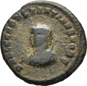 obverse: COSTANTINO II, Cesare (317-337). Eraclea. Nummus. 317 circa. MI (3,43 g). D/ D N FL CL CONSTANTINVS NOB C, busto laureato a destra in abiti consolari, regge mappa e scettro; R/ PROVIDENTIAE CAESS, porta d accampamento con tre torrette; in esergo MHЄT. RIC VII 26. MB nr.reg.593/24