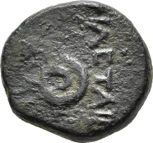 reverse: PERGAMO. FILETERO (282-263 a.C.). Bronzo. AE (3,50 g). D/ testa elmata di Atena a destra; R/ ΦΙΛΕΤΑΙΡΟΥ serpente attorcigliato a destra. SNG Parigi 1658-1660. qBB nr.reg.593/24