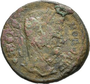 obverse: CRISPO, Cesare (317-326). Roma. Nummus. 321. AE (2,88 g). D/ CRISPVS NOB CAES, testa laureata a destra; R/ CAESAR NOSTRORVM, VOT X in corona d alloro; in esergo R S. RIC VII 240. MB. nr.reg.593/24