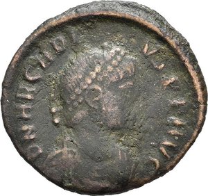 obverse: ARCADIO (383-408). Cizico. AE3. AE (2,30 g). D/ D N ARCADIVS P F AVG, busto diademato, drappeggiato e corazzato a destra; R/ VIRTVS EXERCITI, Arcadio, in abiti militari, che regge labaro e si appoggia ad uno scudo, viene incoronato da una vittoria; in esergo SMKB. RIC IX 66. MB. nr.reg.593/24