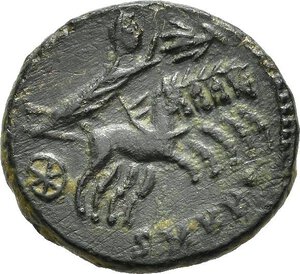 reverse: DIVO COSTANTINO I (337-340). Cizico. Nummus. 337.340 circa. AE (2,19 g). D/ DV CONSTANTI-NVS PT AVGG, testa velata a destra; R/ Costantino, in quadriga, accolto in Cielo, in esergo SMK?. RIC VIII 4. BB. (RARO).nr.reg.593/24