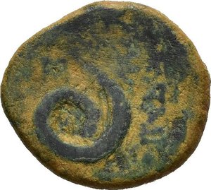 reverse: PERGAMO. FILETERO (282-263 a.C.) Bronzo. AE (2,16 g). D/ testa elmata di Atena a destra; R/ ΦΙΛΕΤΑΙΡΟΥ serpente attorcigliato a destra. SNG Parigi 1658-1660. MB. nr.reg.593/24