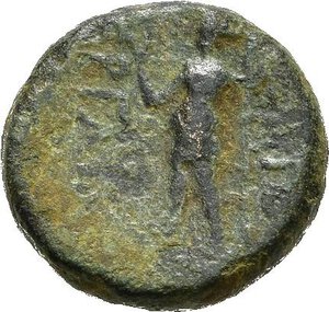 reverse: PANFILIA. Perge. AE. 260-230 a.C. AE (1,93 g). D/ Sfinge seduta a destra; R/ Artemide, tante, regge scettro e corona, intorno ИANAΨAΣ ΠPEIIAΣ. SNG BN 362-8. BB. nr.reg.593/24