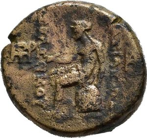 reverse: SELEUCIDI. Seleuco II ( 246-225 a.C.). Sardi. Bronzo. AE (4,12g). D/ testa di Eracle a destra con leontè; R/ ΒΑΣΙΛΕΩΣ ΣΕΛΕΥΚΟΥ, Apollo seduto su omphalos, regge arco e frecce. HGC 9, 344. BB. nr.reg.593/24