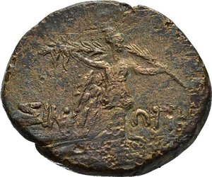 reverse: PAFLAGONIA. SINOPE. Periodo di Mitridate VI (85-65 a.C.). Bronzo. AE (7,25 g). D/ Egida; R/ Vittoria incedente a destra, regge corona e ramo di palma, ΣΙΝ - ΩΠΗΣ. HGC 7, 419. BB. nr.reg.593/24