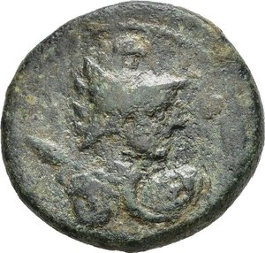 obverse: LICAONIA. Iconium. Bronzo. I sec. a.C. AE (8,19 g). D/ busto di Perseo a destra; R/ EIKONIEΩΝ, Zeus seduto con scettro e folgore. SNG Tübingen 4512; Aulock, Lykaonien 195f. BB.  nr.reg.593/24