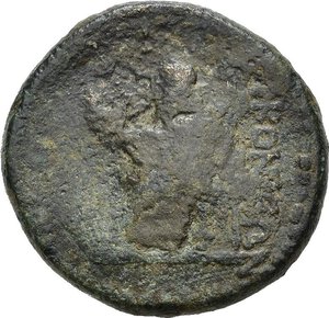 reverse: LICAONIA. Iconium. Bronzo. I sec. a.C. AE (8,19 g). D/ busto di Perseo a destra; R/ EIKONIEΩΝ, Zeus seduto con scettro e folgore. SNG Tübingen 4512; Aulock, Lykaonien 195f. BB.  nr.reg.593/24