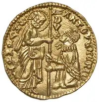 Obverse image