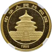 Obverse image
