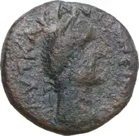 lot 498