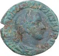 lot 594
