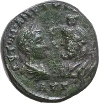lot 599